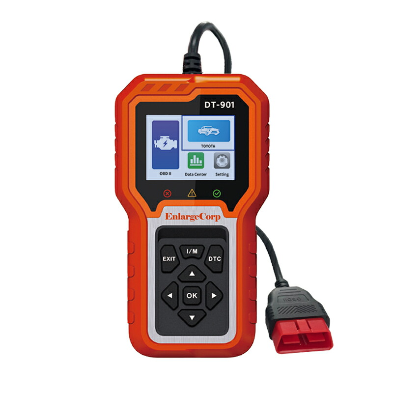 楽天市場】トヨタ車対応 OBD2診断機 全システム 診断 ツール 車両故障