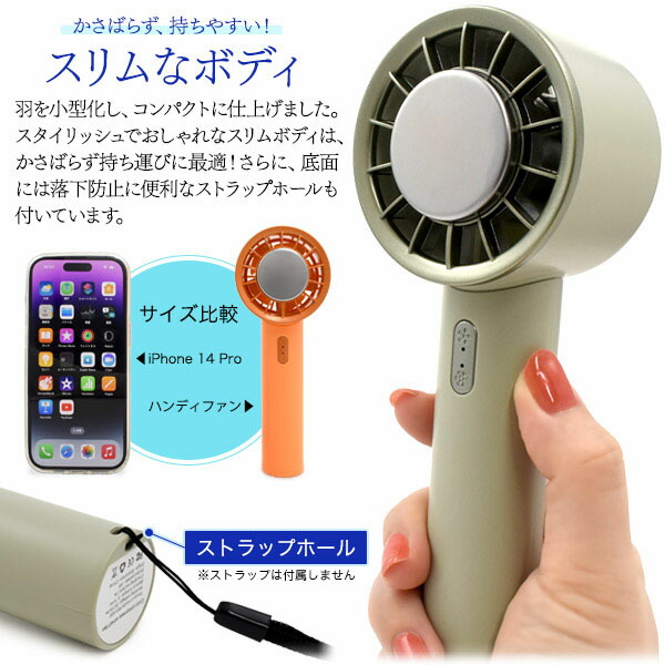 楽天市場】【領収書発行可】 充電式 ハンディ クーラー 最新