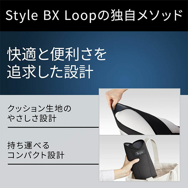 楽天市場】姿勢 補正 ベルト MTG Style BX Loop M L サイズ 姿勢矯正