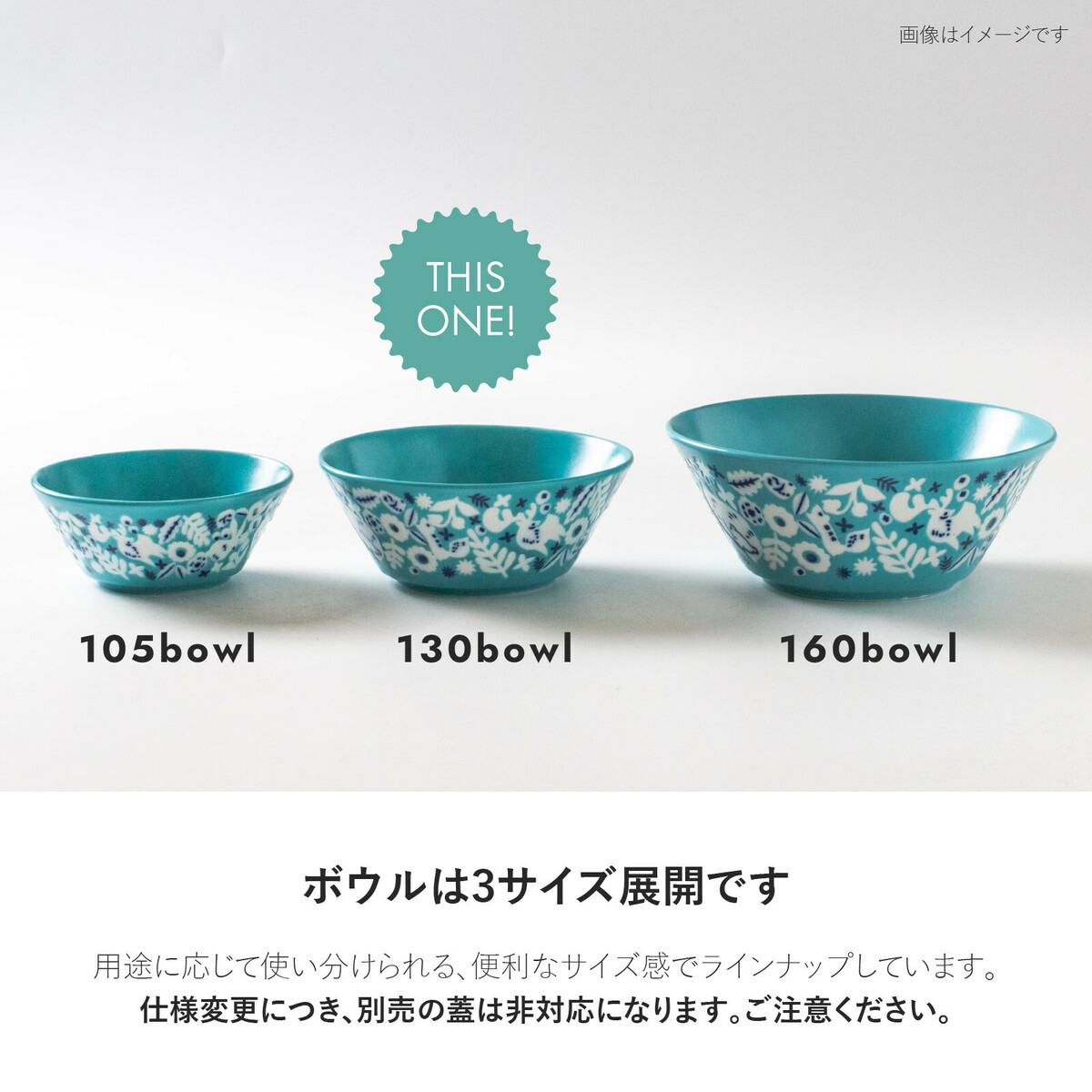 楽天市場】みのる陶器 【KUKKA】 クッカ 中鉢 おしゃれ サラダボウル