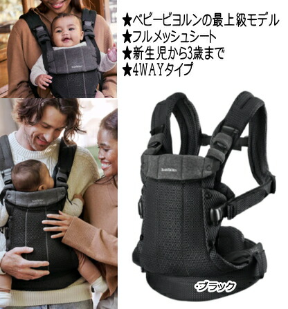 楽天市場】【正規代理店商品】【メーカー保証1年+ユーザー登録1年保証