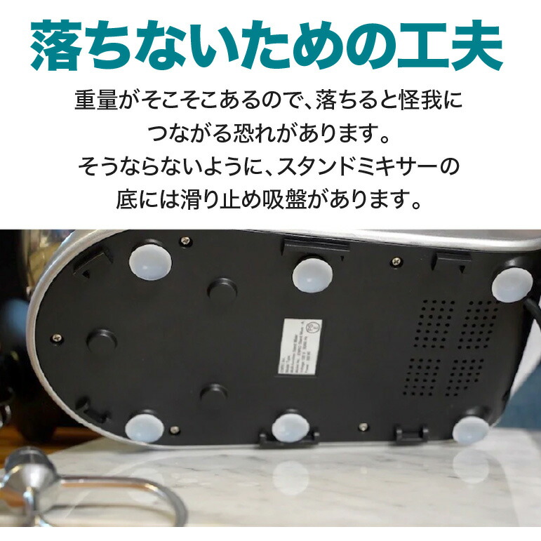 楽天市場】3月上旬入荷予定【ENRO 公式】スタンドミキサー ピザ生地