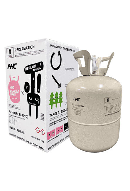 楽天市場】【個人宅可】AHC 再生フロンガス R410A 10kg アオホン