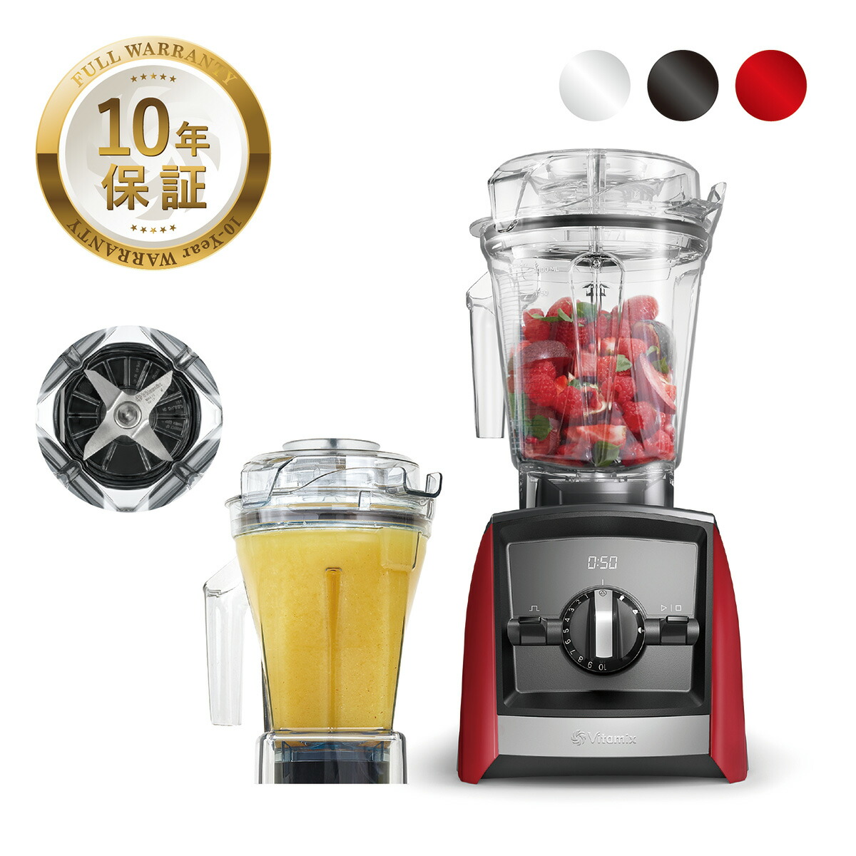 バイタミックス　vitamix A3200i 輸入版　人気のホワイト　美品。 VITA-MIX(バイタミックス)｜Vitamix A2500i/ホワイト の通販｜ELLESHOP