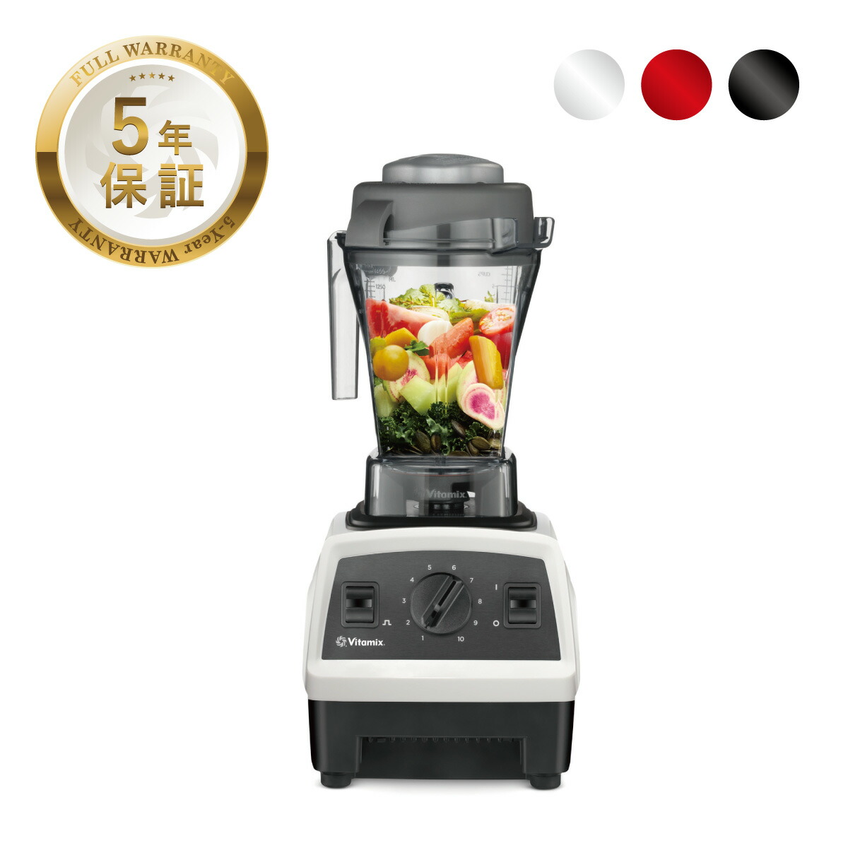 楽天市場】【公式】Vitamix バイタミックス E310 【日本輸入総代理店