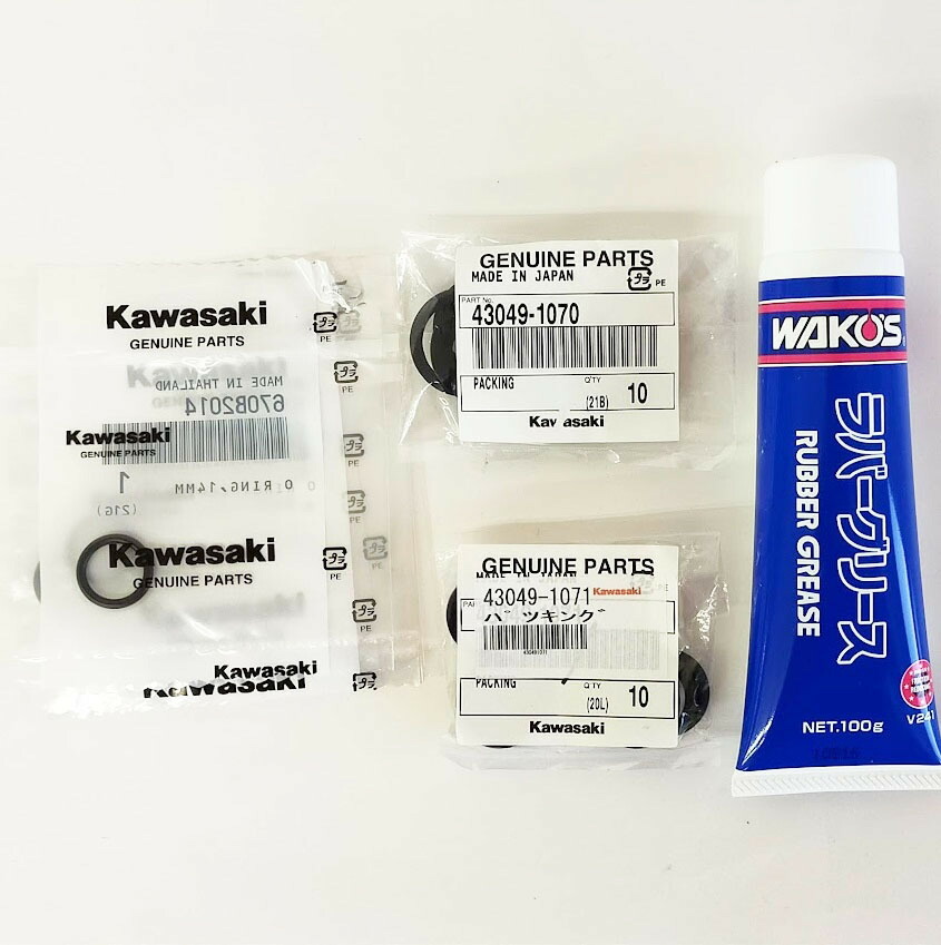 楽天市場】Z1 Z2 KH SS カワサキ純正部品 燃料コック パッキン