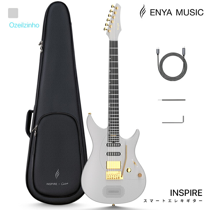 楽天市場】【限定セール】Enya Inspire エレクトリックギター 39インチ