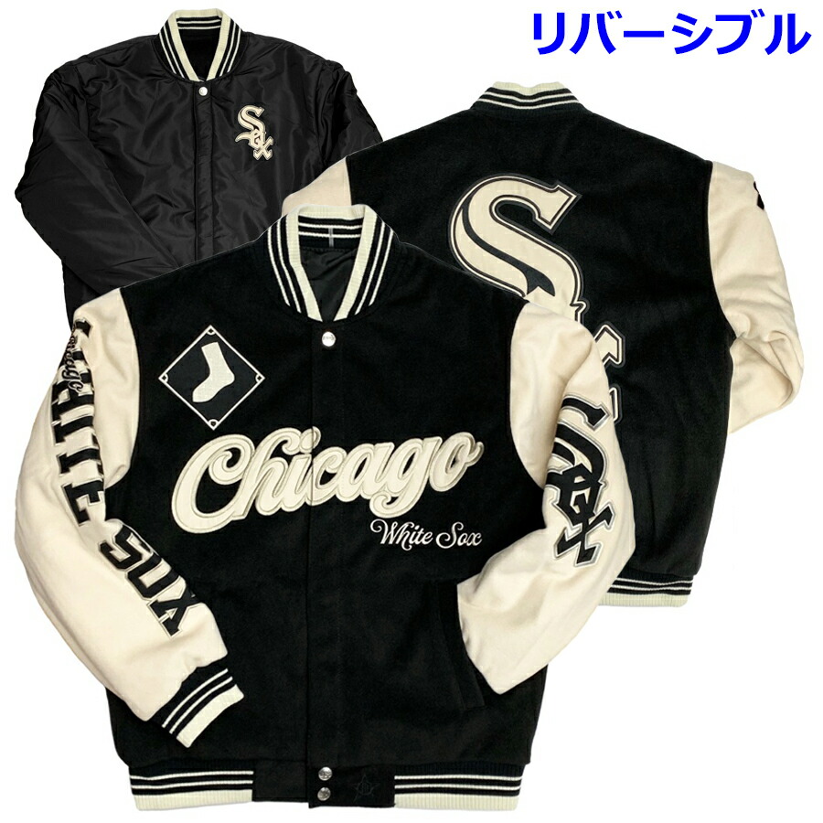 楽天市場】ジェフハミルトン JH DESIGN スタジャン スタジアム