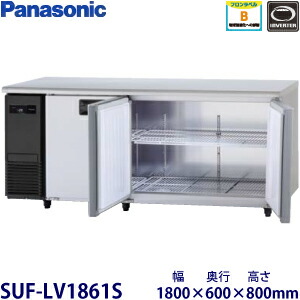 楽天市場】業務用冷凍庫（横幅（cm）180 ～ 189.9・設置型（冷蔵機器