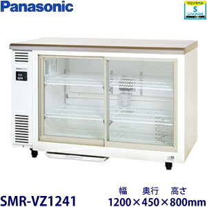 楽天市場】smr－v941cの通販