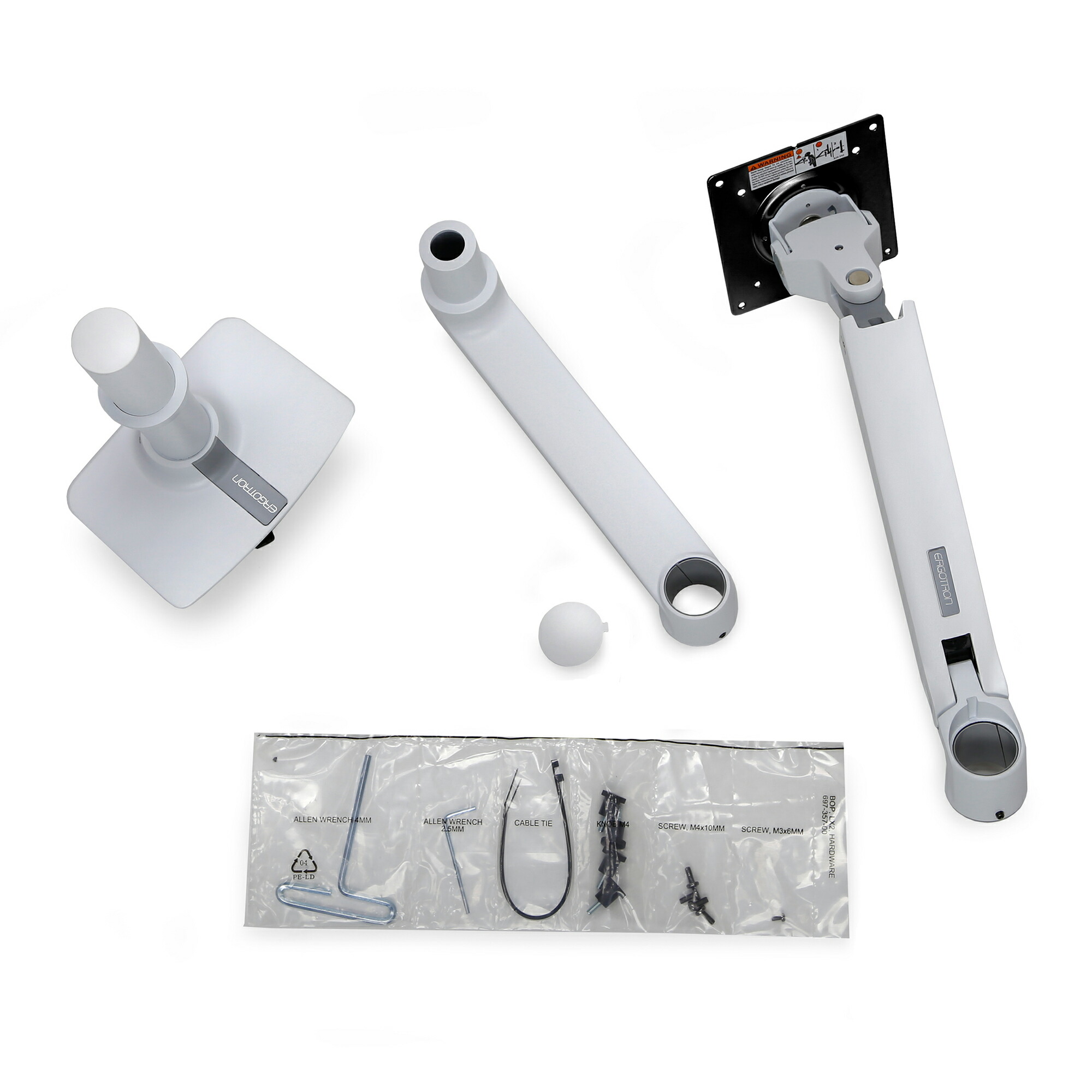 楽天市場】【モニターアーム】エルゴトロン LX デスクマウント