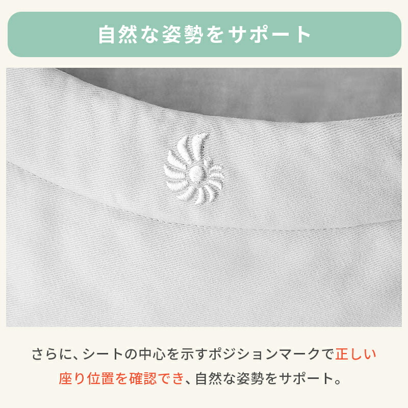 楽天市場】【公式】＼新発売／ エルゴベビー アップシー スリング