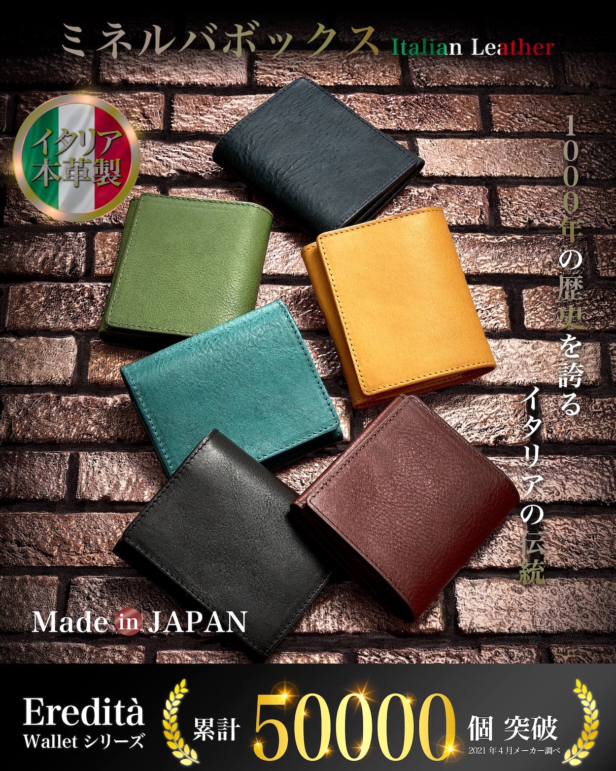 楽天市場】ミニ財布 メンズ 本革 イタリアン レザー ミネルバボックス