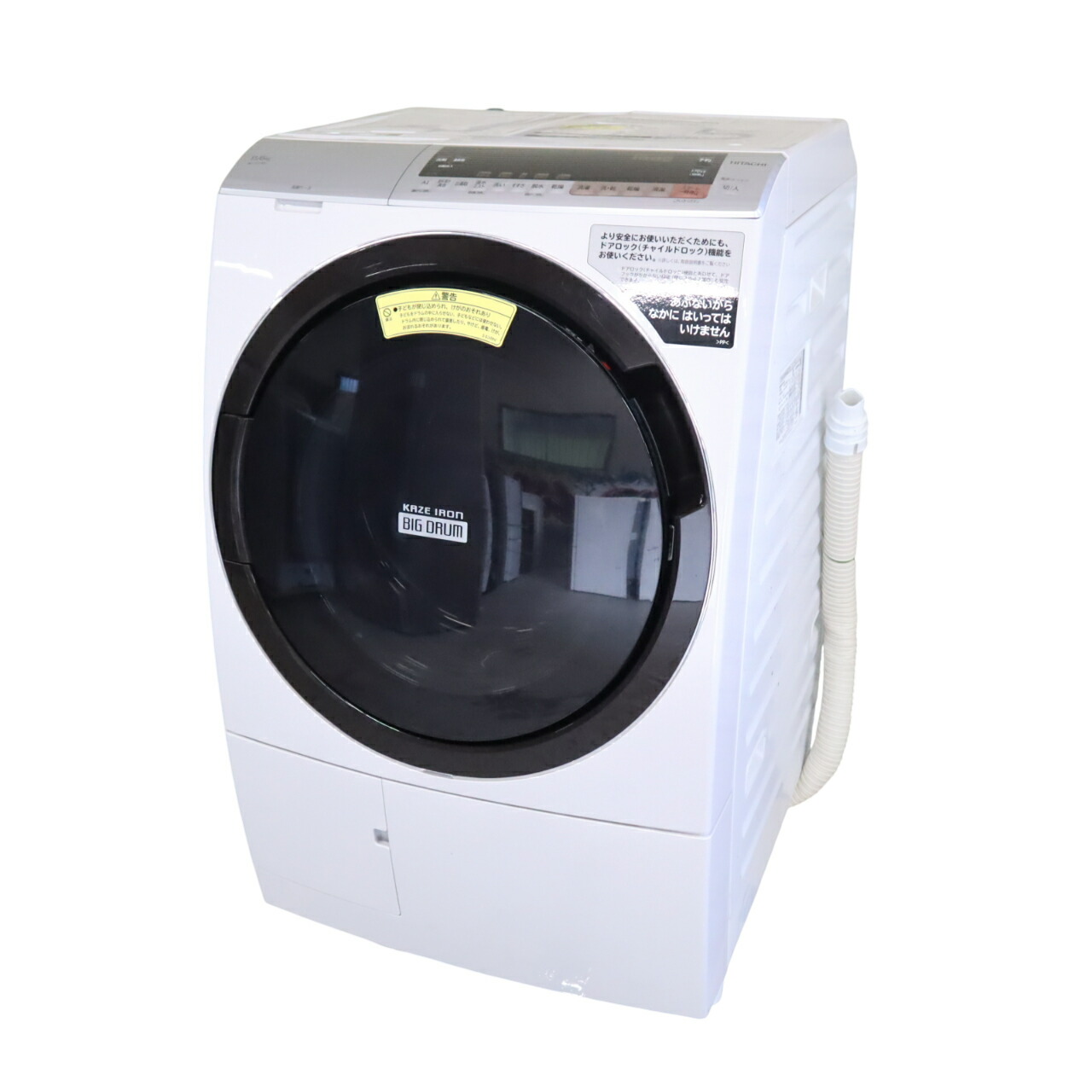 楽天市場】日立 ヒートリサイクル 風アイロン ビッグドラム スリムの通販