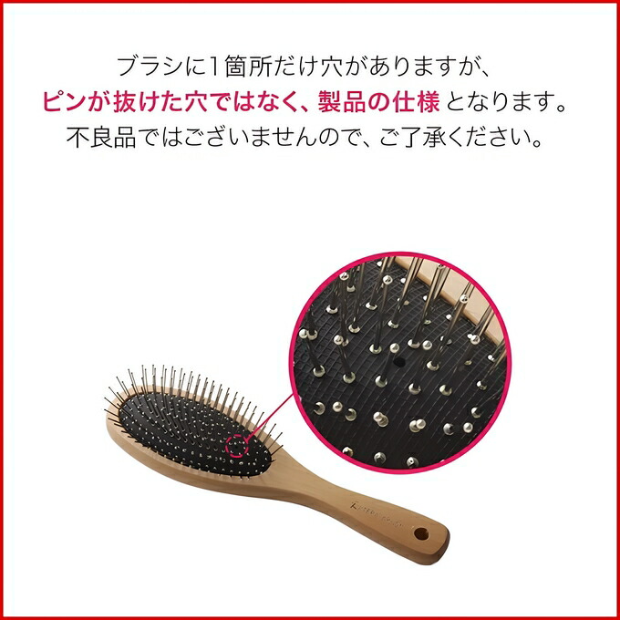 楽天市場】TERA BRUSH テラブラシ ヘアブラシ マッサージブラシ