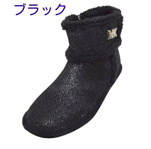 楽天市場】マイケルコース MICHAEL KORS Luxy Laurinda 正規取扱店