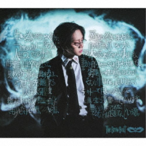 楽天市場】the brow beat dvdの通販