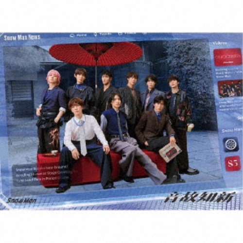 楽天市場】杉山清貴＆オメガトライブ／REMIX COMPLETE BOX 【CD