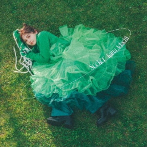 楽天市場】足立佳奈／Seeker《完全生産限定盤》 (初回限定) 【CD+Blu