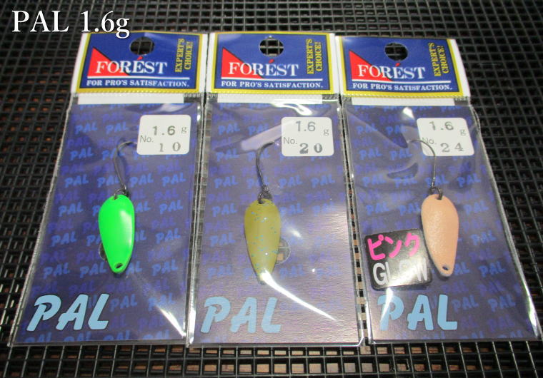 楽天市場】パル [スタンダード] 1.6g /24mm ～全25色 ＜フォレスト