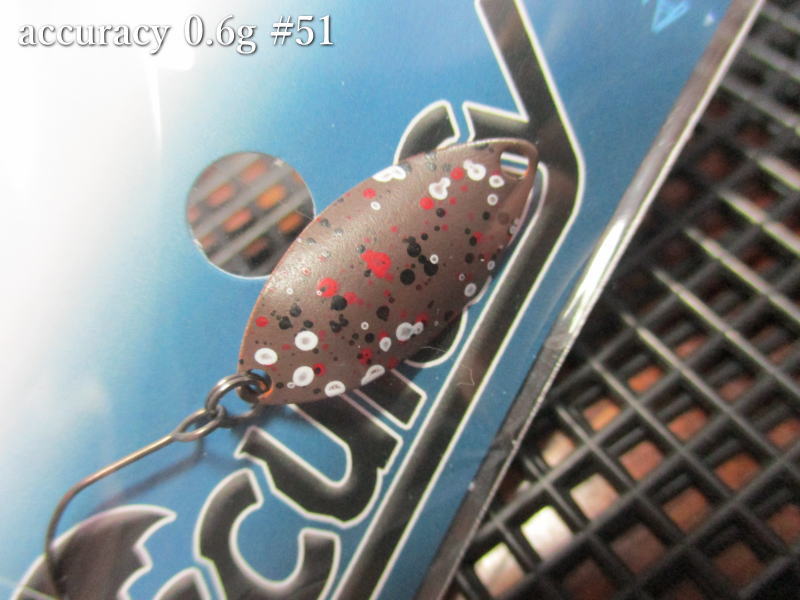 Naburaya アキュラシー0.3g0.6g0.75gスプーン 37個セット