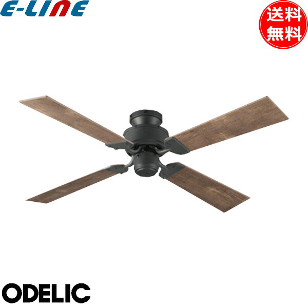 楽天市場】ODELIC オーデリック WF830 ACモーター シーリングファン