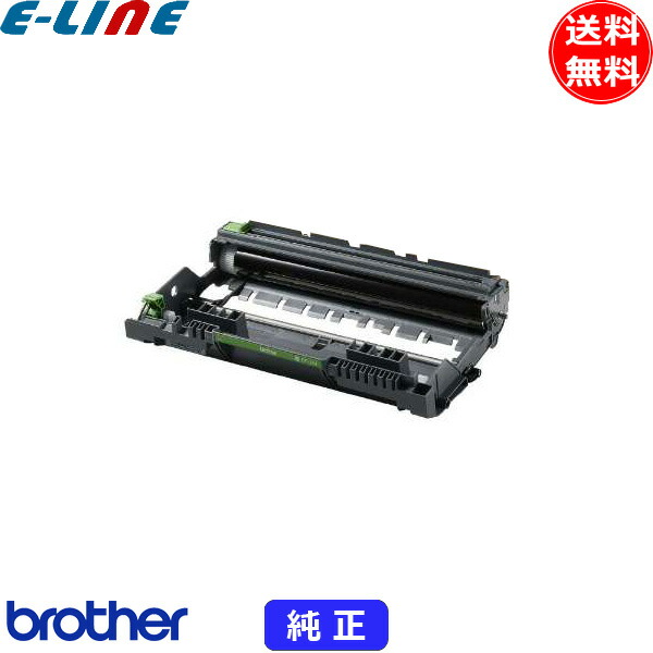 楽天市場】ブラザー DR-24J ドラムユニット 純正 「送料無料」 DR24J