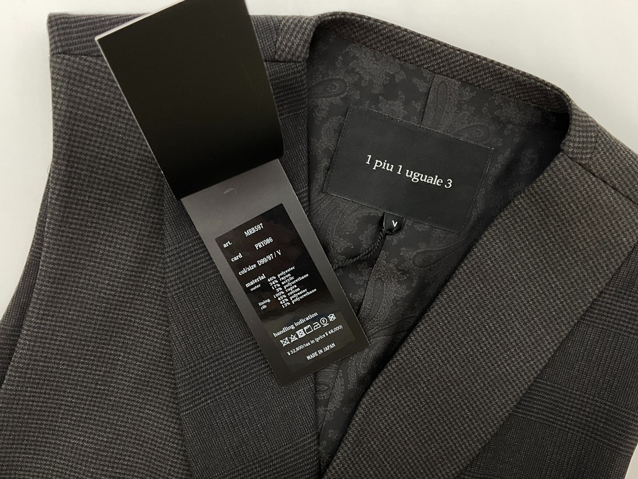 楽天市場】1PIU1UGUALE3 5 ブラック CRAZY RIB GILET クレイジーリブ