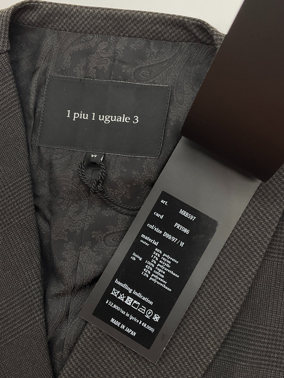 楽天市場】未使用 1piu1uguale3 ウノピゥウ 6 ブラック CRAZY RIB