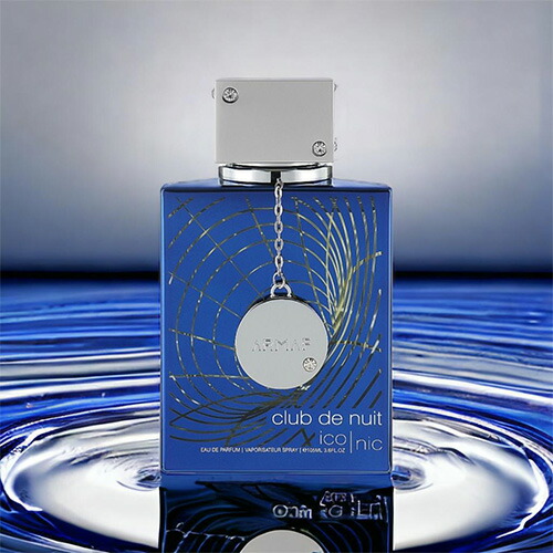 楽天市場】【マラソン当店最大15倍】アルマフ Armaf クラブ ドゥ