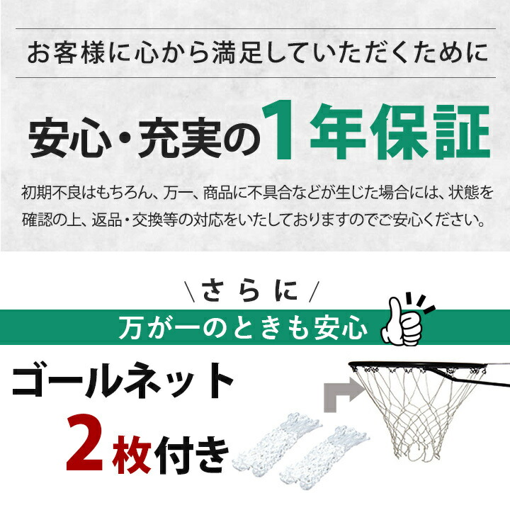 楽天市場】☆最大6,000円OFFクーポン 2/15〜2/25☆【全国配送