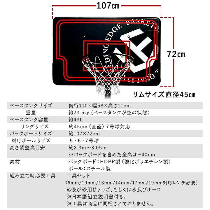 楽天市場】☆最大6,000円OFFクーポン 2/15〜2/25☆【全国配送