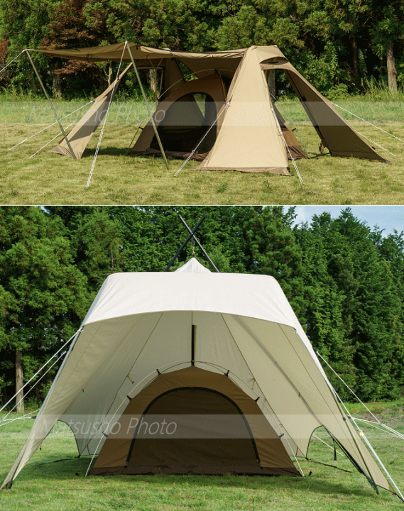 楽天市場】【全品P2倍！3/1日24時間限定】アウトドア キャンプ