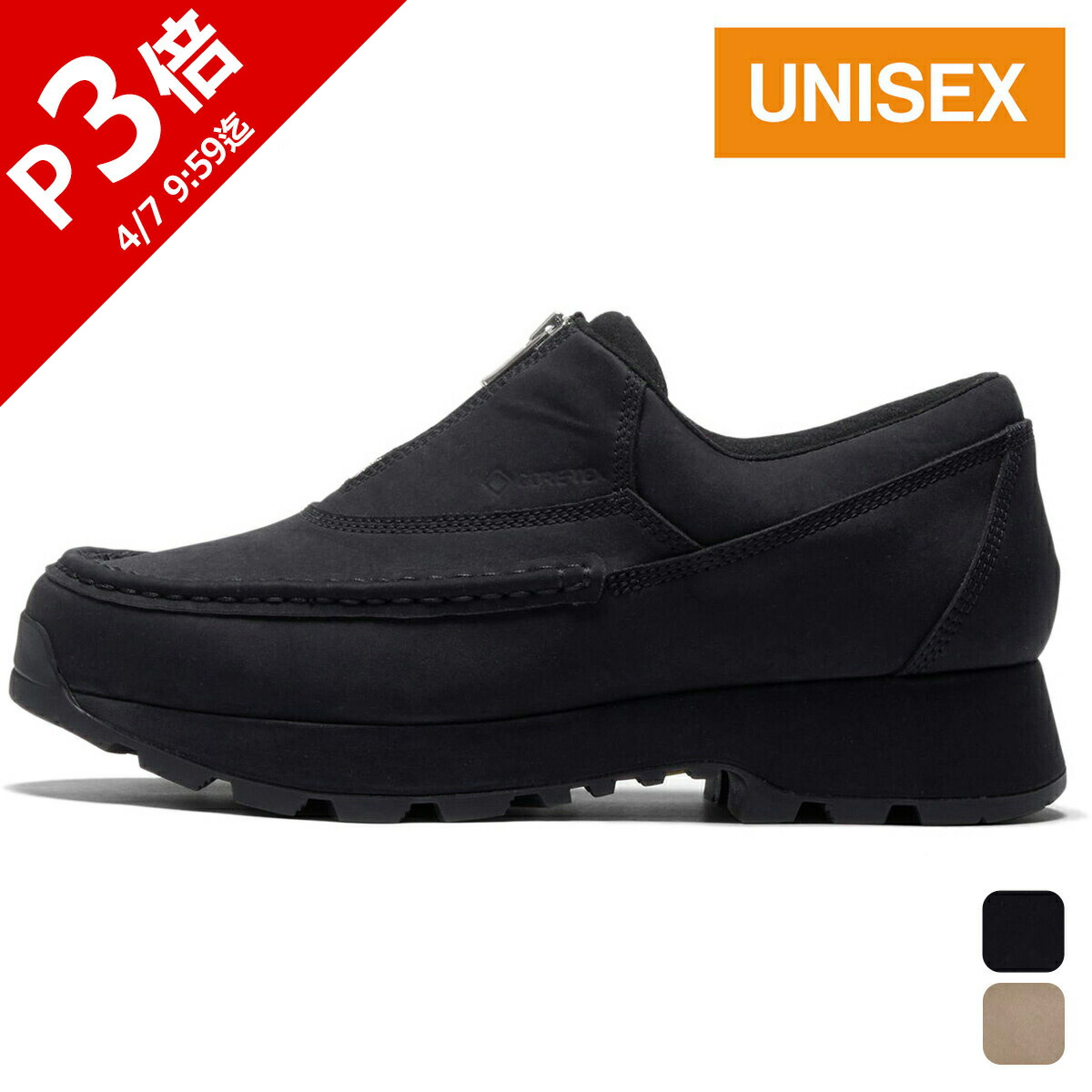 楽天市場】ザ・ノース・フェイス ノースフェイス メンズ レディース