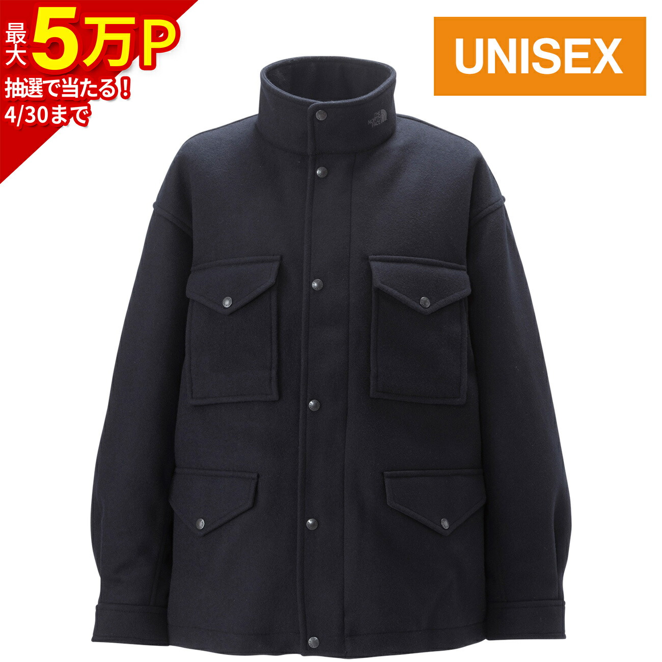 楽天市場】ザ・ノース・フェイス ノースフェイス メンズ レディース