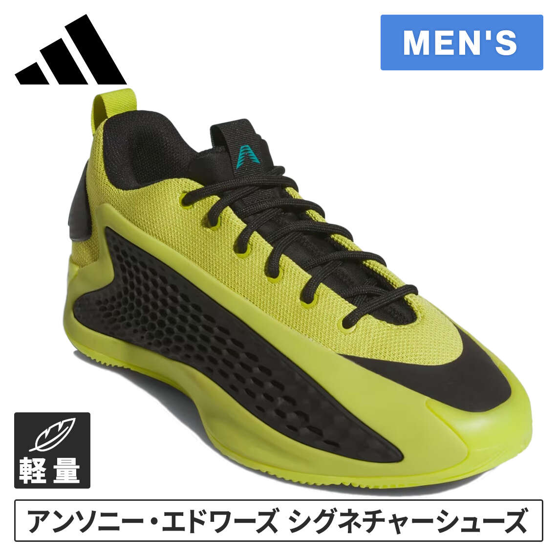 Anthony Edwards 1」の人気商品一覧 | 安い商品を通販サイトから探す