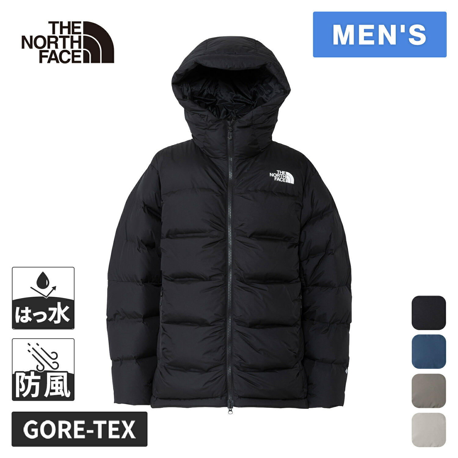 楽天市場】ノースフェイス ビレイヤーパーカ（スポーツ・アウトドア