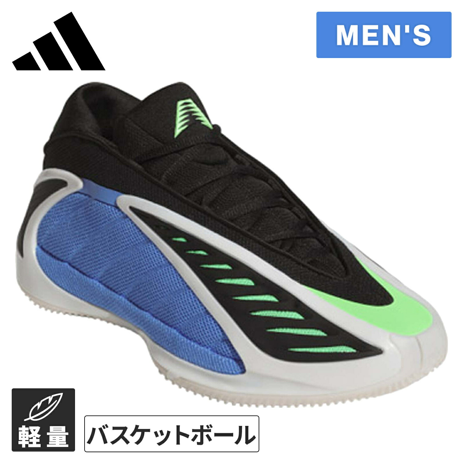 楽天市場】☆セールsale 24〜25％OFF☆ アディダス adidas メンズ