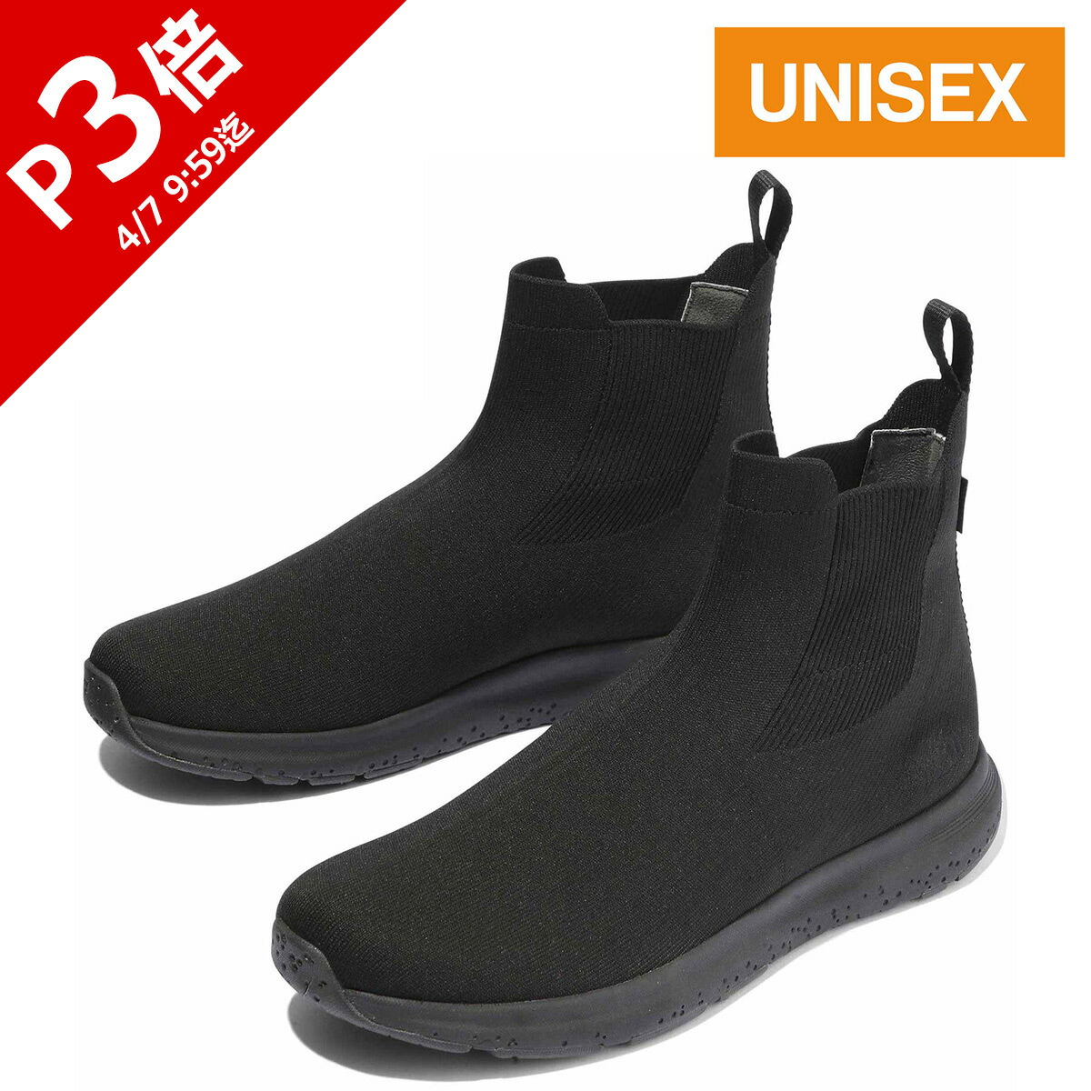 楽天市場】☆セールsale 11％OFF☆ ザ・ノース・フェイス ノース