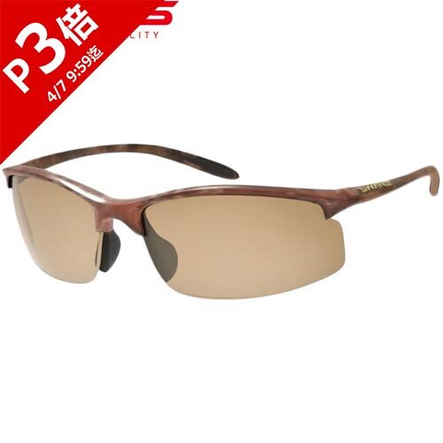 ☆SWANS ULTRA ゴーグル ブラウン/オレンジメンズ＆レディース ☆SWANS