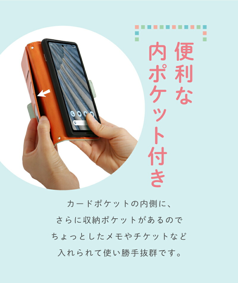 Google Pixel ピクセル9a 本体 一括◯ ガラスフィルム ケース付き