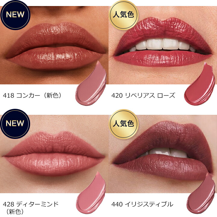 楽天市場】【ポイント10倍 | 3/1 0:00 - 23:59】 エスティ ローダー