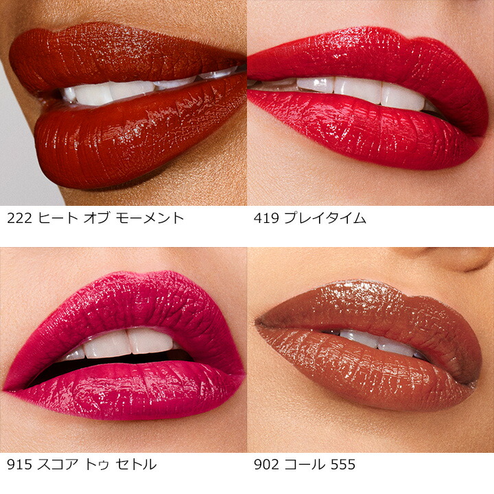 楽天市場】【ポイント10倍 | 3/1 0:00 - 23:59】 エスティ ローダー