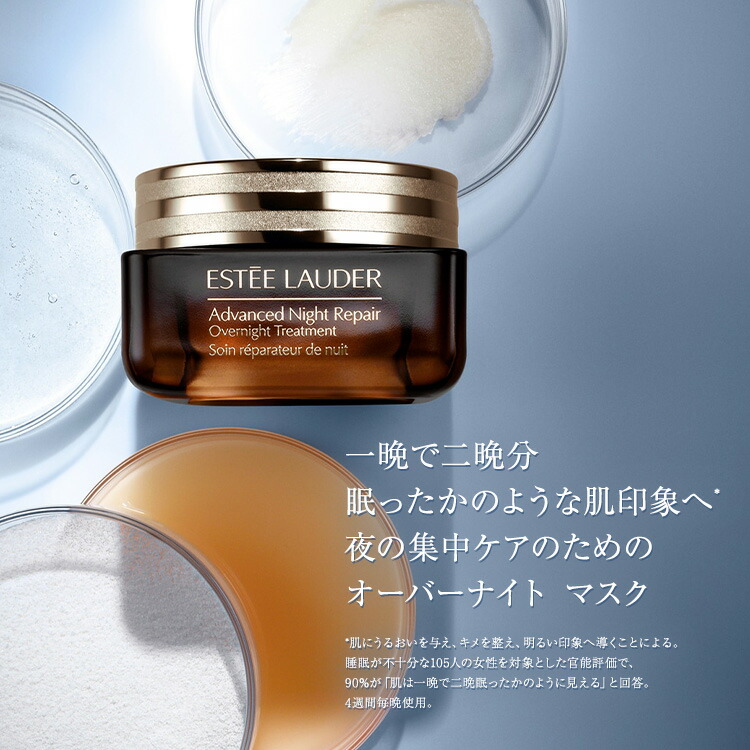 楽天市場】【20%ポイントバック | 3/1 10:00 - 3/2 9:59】 エスティ