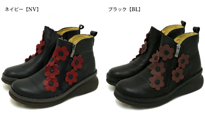 楽天市場】【送料無料】Estacion～エスタシオン～・フラワーモチーフ本