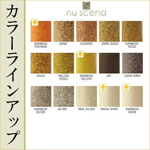 楽天市場】nu scena グリッター【ボディジュエリー ダイヤモンドタトゥ