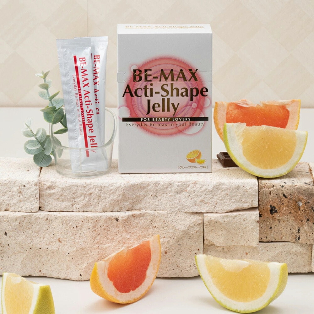 楽天市場】【正規店】 2包おまけ付き！BE-MAX Acti-Shape Jelly ビー