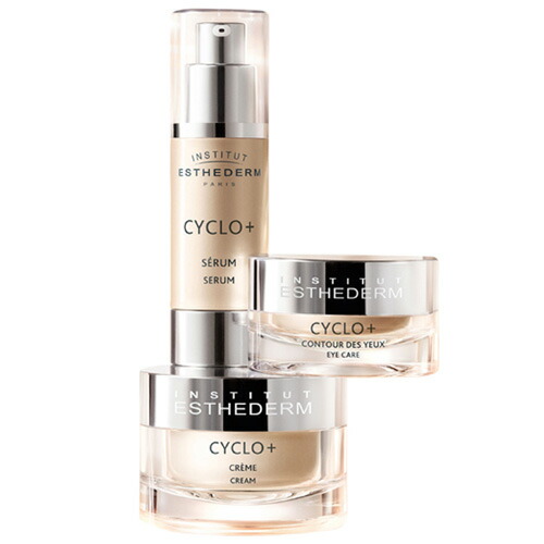 楽天市場】エステダム シクロ プラス アイ クリーム 15mL 専用チップ