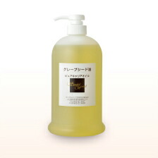 ボディクリーム 業務用」の人気商品一覧 | 安い商品を通販サイトから