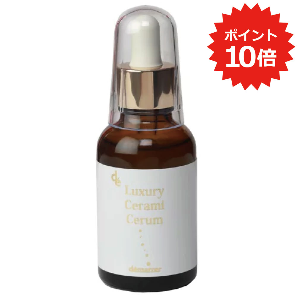 楽天市場】ラシンシア IN/OUT クレンジング 150ml イン アウト